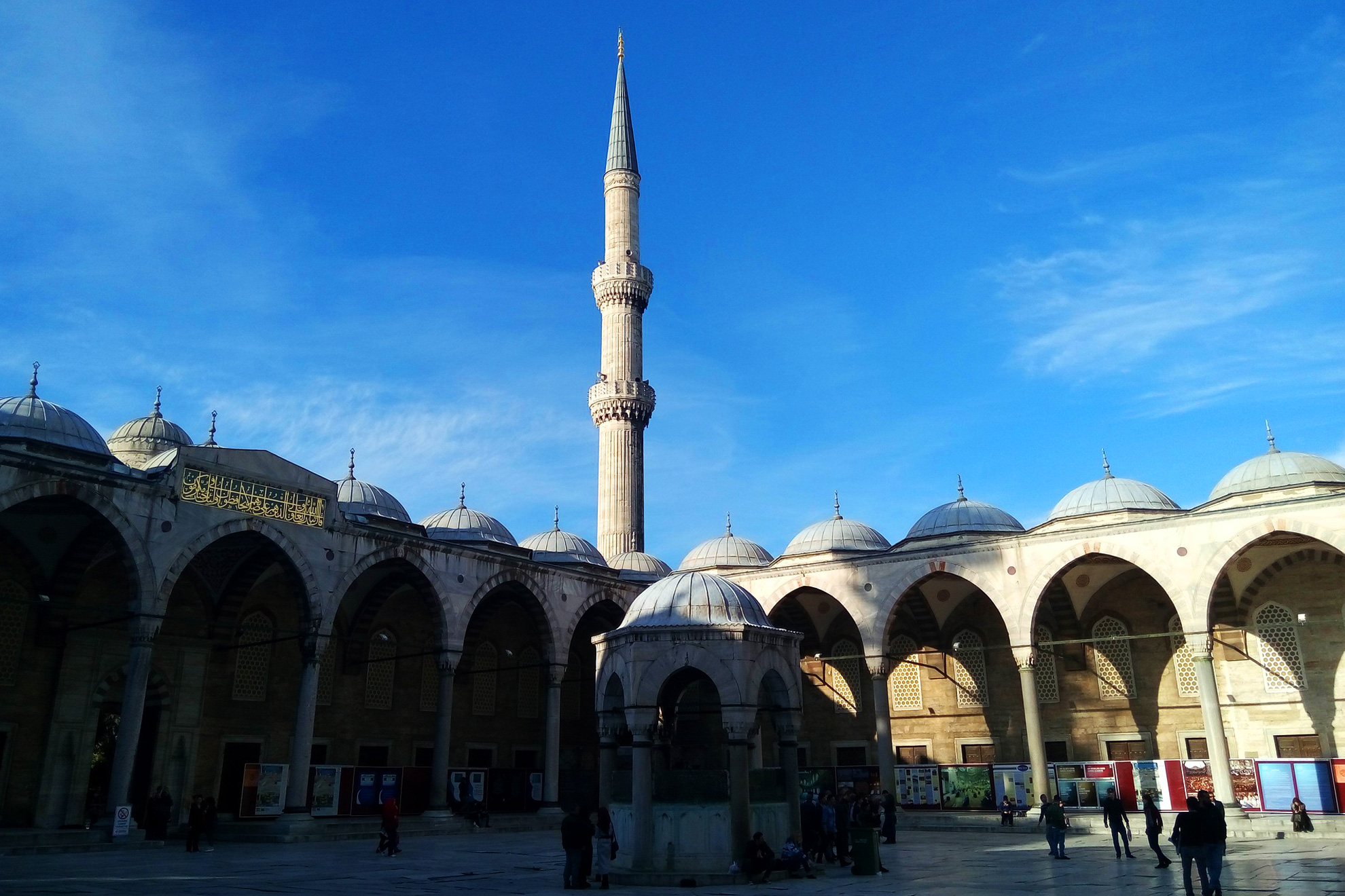Истанбул през лятото - Синята джамия (Султан Ахмед), Истанбул, Турция - The Blue Mosque (Sultan Ahmed), Istanbul, Turkey